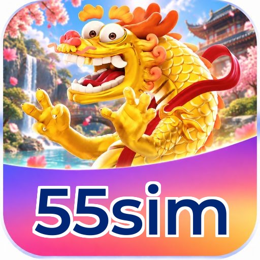 Download 55sim